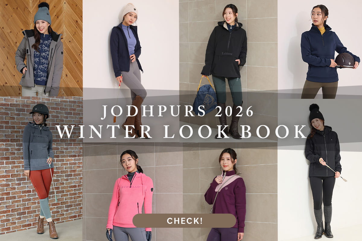 JODHPURS 2026 Winter Look Book