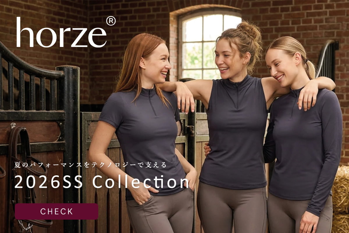夏のパフォーマンスをテクノロジーで支える、horze 2026SS Collection