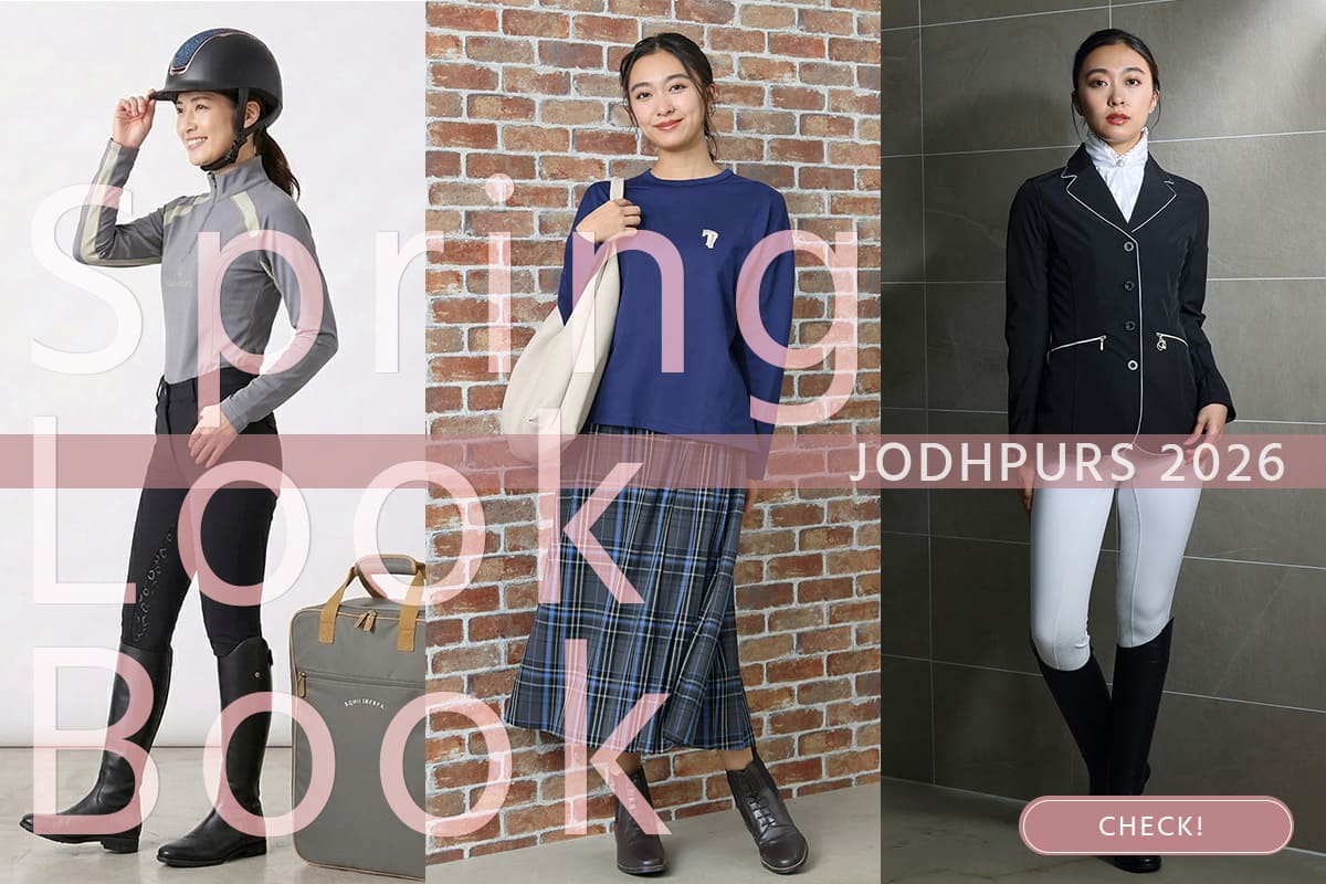 JODHPURS 2026 Spring Look Book