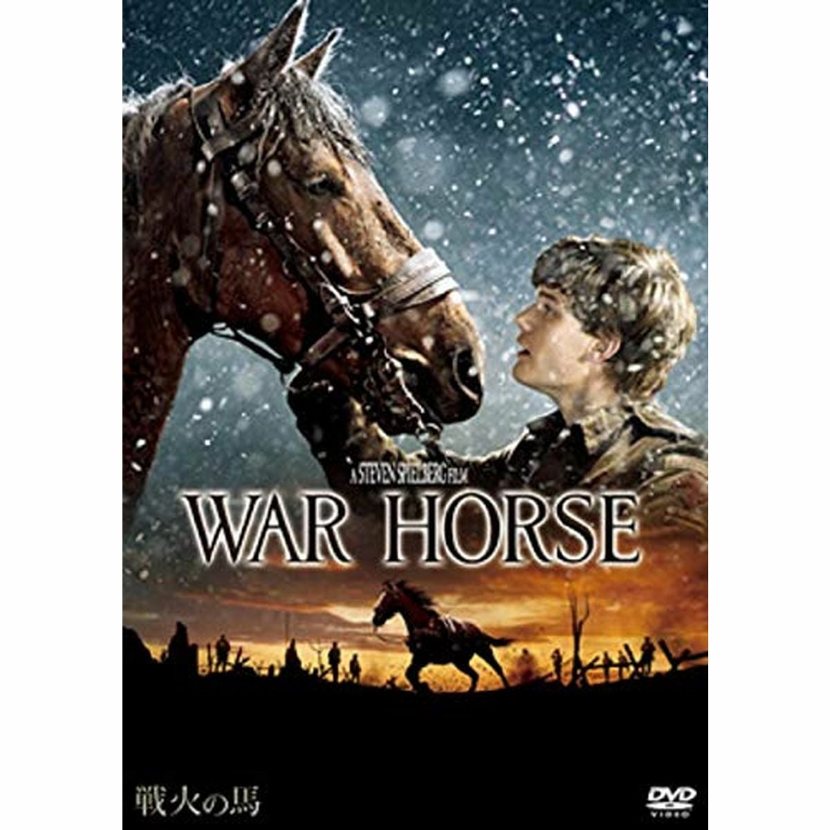 DVD・ブルーレイ|JODHPURS (ジョッパーズ) 乗馬用品＆ライフスタイル