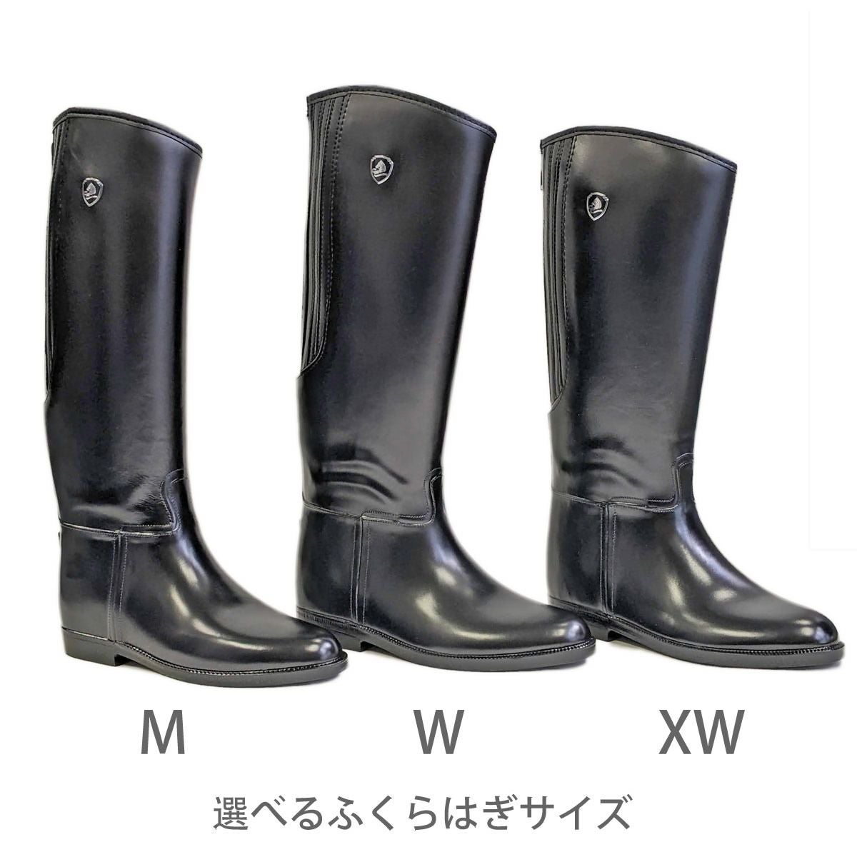 [セット] 乗馬用 ブーツ(25cm) / 拍車 / EQULIBERTA エクリベルタ グローブ(Lサイズ) レディース EQULIBERTA 防水PVC ロングブーツ|JODHPURS (ジョッパーズ) 乗馬用品