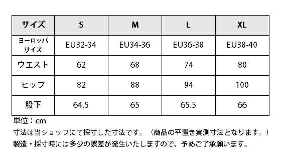 EQULIBERTA ニューサマーキュロット フルグリップ レディース|JODHPURS