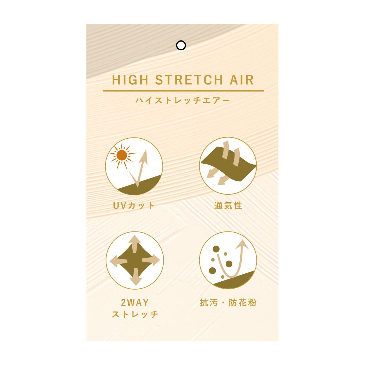 EQULIBERTA フィオリーレ ライディングキュロット フルグリップ