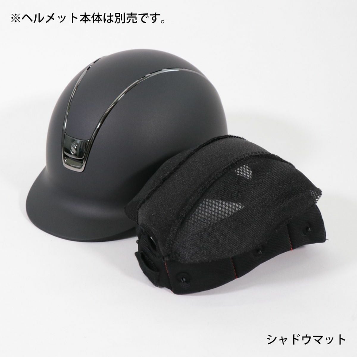 Samshield（サムシールド） ラウンドライナー （2．0用）|JODHPURS