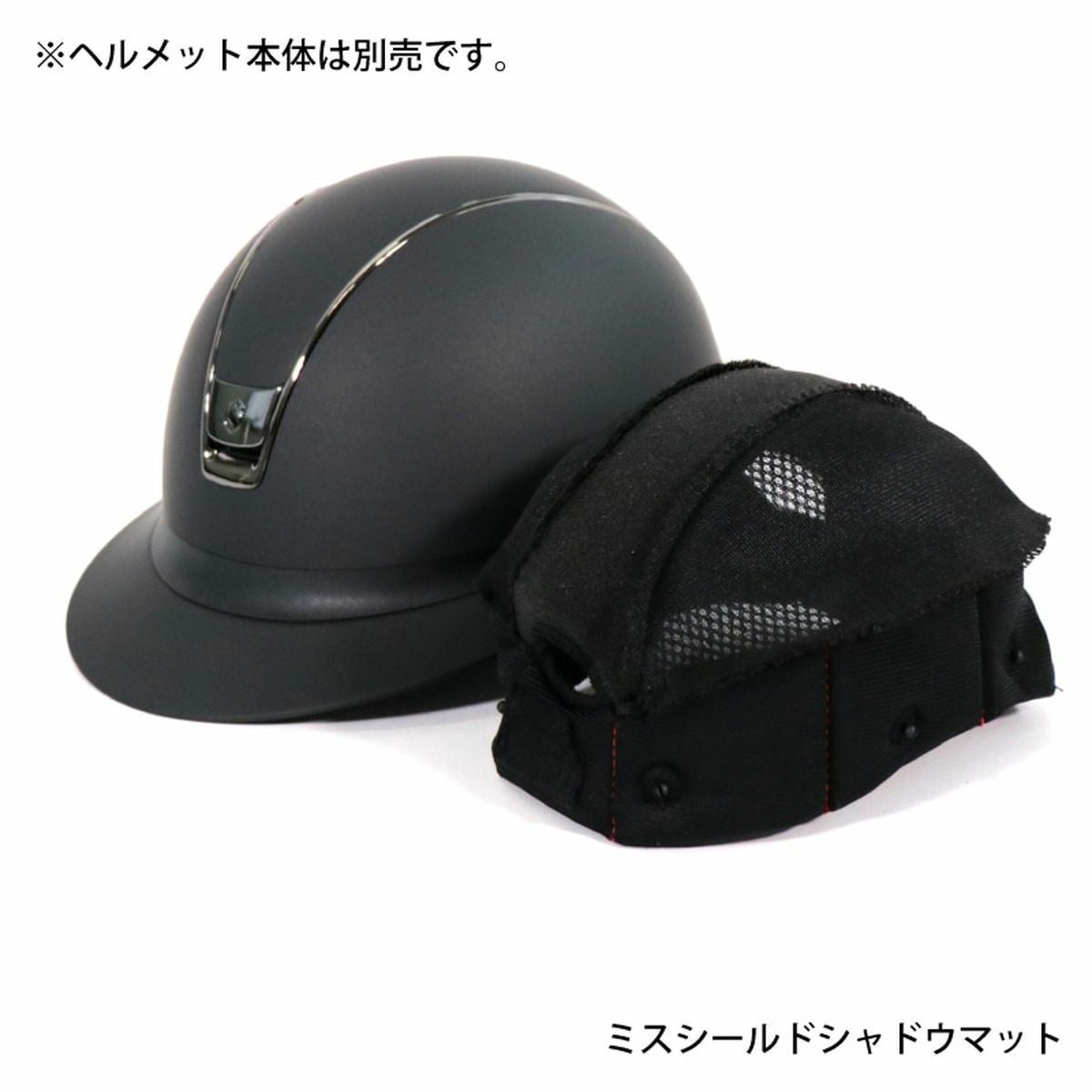 Samshield（サムシールド） ラウンドライナー （2．0用）|JODHPURS