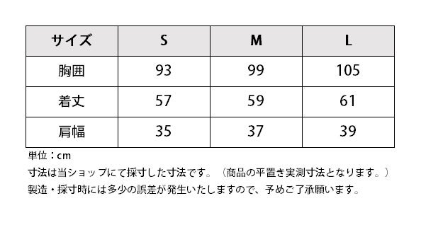 E・L・T パルマ ウィンドブレーカー ベスト レディース|JODHPURS